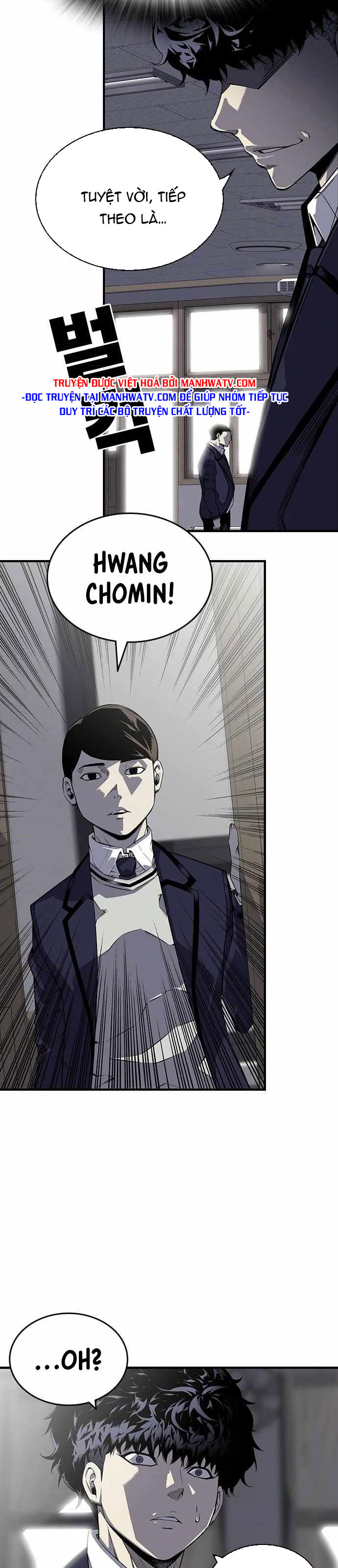 Đọc truyện King game - Trò chơi vương giả - Chap 3